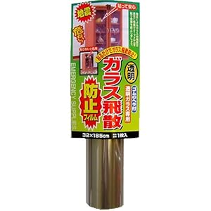 【クリックで詳細表示】ノムラテック ガラス飛散防止フィルム 無色透明 32＆times；185cm 2079