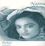 PUKAR CALLING YOU LP GERMAN LAST MINUTE 1992