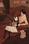 Blood Alone Volume 1 (Blood Alone) Blood Alone Volume 1 (Blood Alone)