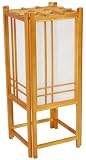 Japanese Lanterns - Asian Furnishings - 18in Oriental Table Lamp w/ Double Cross Design (Honey)