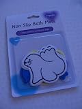 Non Slip Bath Mats Stickers Pack Of 6 Animals