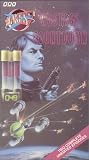 Blake's 7, Vol. 11 - Hostage / Countdown