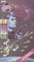 Blake's 7, Vol. 11 - Hostage / Countdown [VHS]