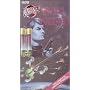 Blake's 7, Vol. 11 - Hostage / Countdown [VHS]