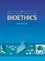 Encyclopedia of Bioethics (5 Volume Set)