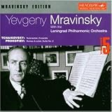 Tchaikovsky: Nutcracker Op71; Prokofiev: Romeo and Juliet Suite for orchestra No2
