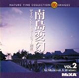 MIXA IMAGE LIBRARY Vol.2 �����Ѹ�