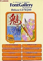 FontGallery Deluxe CD Super