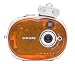 Samsung SDC-80 0.8MP Digital Camera (Orange)