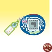 たまごっちスクール せーとぜーいんしゅーごっち! スクールジャージねいびー
