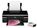 from Epson Epson Stylus Photo P50 6 Colour Photo Printer with Individual Inks Model P50