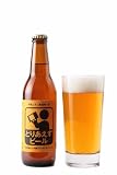 【とりあえずビール】3本セット《送料込み／蔵元よりクール便直送》　　――― 4月1日記念／たった1日＜24時間＞だけの限定発売 ―――