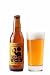 【とりあえずビール】12本セット《送料込み／蔵元よりクール便直送》　　――― 4月1日記念／たった1日＜24時間＞だけの限定発売 ―――
