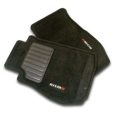 Nissan 2006-2008 350Z NISMO Floor Mats On Sale