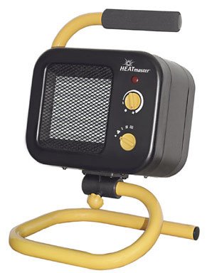 SHOP HEATER HEATMASTER by ACE TRADING -PARAGON