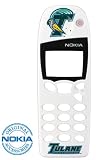 Nokia Tulane University Faceplate for Nokia 5100 Series Phones