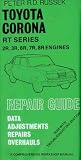 Repair Guide for Toyota Corona Mk.1, Mk.2 1500, 1600 (Glovebox)