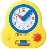 はじめてのとけい くるくるレッスン