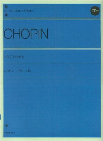 �V���p�� �m�N�^�[���W CD�t