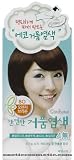 Confume Bubble Hair Color Orange Brown