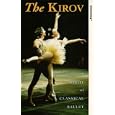 The Kirov