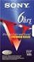 Sony Super VHS Cassette 120 Minute (1-Pack)