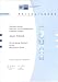Produkt-Bild: Data Becker Papier satin weiss