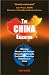The China Executive: Marrying Western and Chinese Strengths to Generate Profitability from Your Investment in China