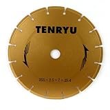 ダイヤモンドカッター 乾式用 255×2.5×7×25.4mm/コンクリートカッター【TENRYU】