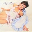 Roxy Music - Packaging japonais