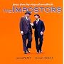 The Impostors