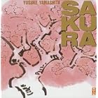Click here to buy Sakura (Cherry) by  Yosuke Yamashita .