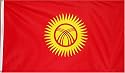 Kyrgyzstan National Country Flag - 3 foot by 5 foot Polyester (New)