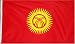 Kyrgyzstan National Country Flag - 3 foot by 5 foot Polyester (New)