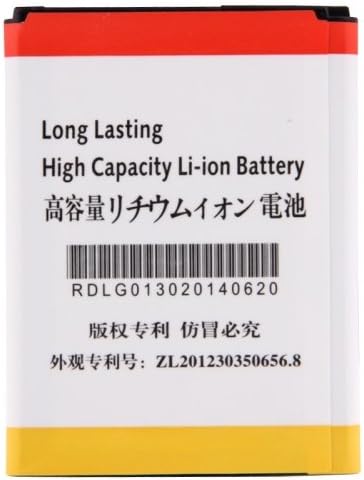 Bl-59uh 2650mah Replacement Mobile Phone Battery for Lg G2 Mini / Lite / D620 / D620r