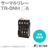 富士電機 TR-0NH 0.24A TR-0NH形 標準形サーマルリレー NN