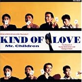 Kind of Love