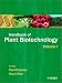Handbook of Plant Biotechnology (Life Sciences) by  ISBN 047185199X