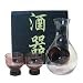 3 piece Glass Cold Sake Set (1 bottle & 2 cups) Purple