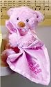Musical Faith Pink 6.5&acute;&acute; Teddy Bear