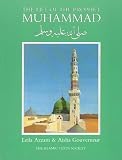 Books : The Life of the Prophet Muhammad (Islamic Texts Society)