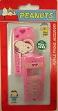 Snoopy Love Pink Fascia To Fit: Nokia 8310