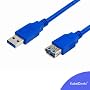 KabelDirekt USB 3.0 Verl�ngerungskabel A-Male auf &hellip von KabelDirekt