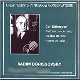 Great artists in Moscow conservatoire - Vadim Borissovsky, viola