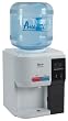 HOT & COLD TABLE TOP ELECTRONIC WATER COOLER WITH BUILT-IN CUP HOLDER / ENERGY SAVER BUTTON / COUNTERTOP