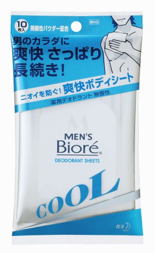 メンズビオレ 爽快ボディシート クール(2入り)