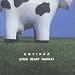 Govinda-Atom Heart Madras