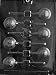 GOLF BALL LOLLY Sports Candy Mold Chocolate