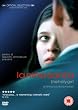 La Nina Santa [UK Import]