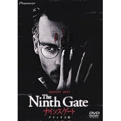 �i�C���X�Q�[�g �f���b�N�X�� [DVD]